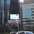 유성광고 이미지