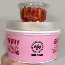 설빙 고덕신도시점 | [설빙]생딸기 설빙 &amp; 로제떡볶이 내돈내산 리뷰