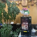 곰가내 | TV속 맛집 진천 쌀밥집 곰가내 영양 돌솥밥 정식 솔직후기