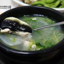 군산복집 이미지