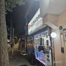 여우와늑대 | 로지텍 MX Master 3S 오프라인 수리 l 스위치 교체 내돈내산 l 늑대와여우 컴퓨터 홍대점
