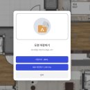 아키스케치 이미지