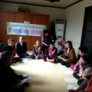 제도경로당 이미지