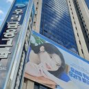 우리종합상회