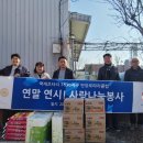 안강지역아동센터 이미지