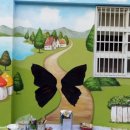 옥동초등학교병설유치원 이미지