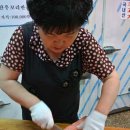 대흥정육점 이미지