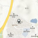 상률 공인중개사사무소 이미지