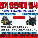 스타모 - 중구 태화로 31-1 | 스타모