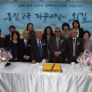 대우여관 이미지