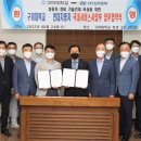 상용트럭 버스정비 이미지