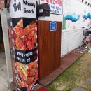 강릉역 앞 강릉중앙시장 가는 길, 근처 부근 주변 식당 맛집 먹거리 투어 강릉여행 유명한 맛집 이미지