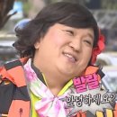 신돈삼겹살 | [맛집] 신돈 잠실본점 | 잠실새내 삼겹살 목살 '육즙 터진 후기'