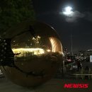 신기슈퍼 이미지