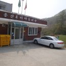 용산4리 이미지