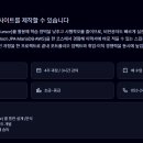 AI 코딩아카데미 이미지