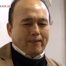 김광규 카카오 검색결과