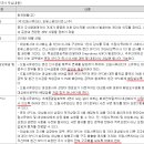 피에스얼라이언스 이미지