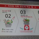 진진오리 이미지