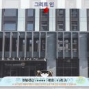요가클랜 | 가오슝 여행 호텔 추천: 그리트 인 후기 - 깔끔하고 편안한 휴식
