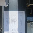 김밥집639갈산