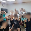 신평지역아동센터 이미지