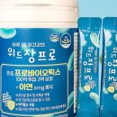 바이오트리 이미지