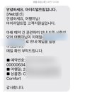 🇹🇭태국 치앙마이 : 님만해민편
