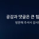 동신조명 이미지