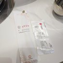 초원농원2 이미지