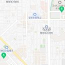 현대파인빌공인중개사사무소 이미지