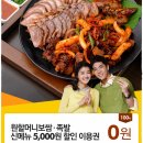예그랑유치원 이미지