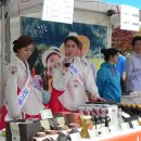 358-2-000000 이미지