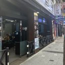 소삼대 이미지