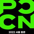 팝콘 이미지