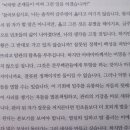 숙영유통