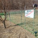 김정욱농장 이미지