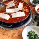 모울식당 이미지