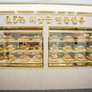 보성녹돈명품한우