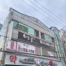 명궁힐링센터 네이버블로그