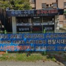 알앤에이 | {대구, 전연령 렌트카, 렌터카 추천!} 알앤에이 대구 알앤에이, 최저가 렌트카