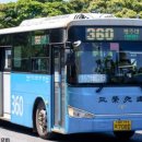 제주7080 네이버블로그