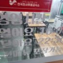 수출대로-22 이미지