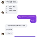우정이용원