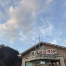 율리휴양로 이미지