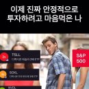 전갈자리 (독은 없음) 주인장의 5월