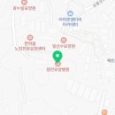 의료법인두영의료재단 정안요양병원 이미지