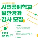 강사5