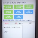다온24스터디카페 이미지