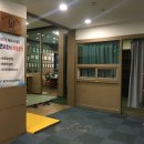 용인대 대구유도체육관 이미지